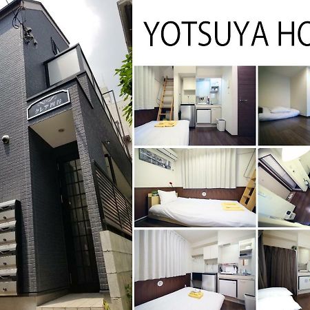 도쿄 Yotsuya House 아파트 외부 사진